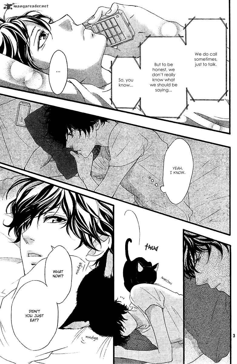 Ao Haru Ride Chapter 18 - Picture 3