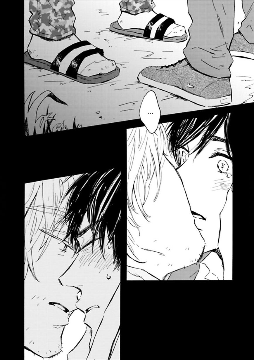 Yamada To Shounen - Page 2