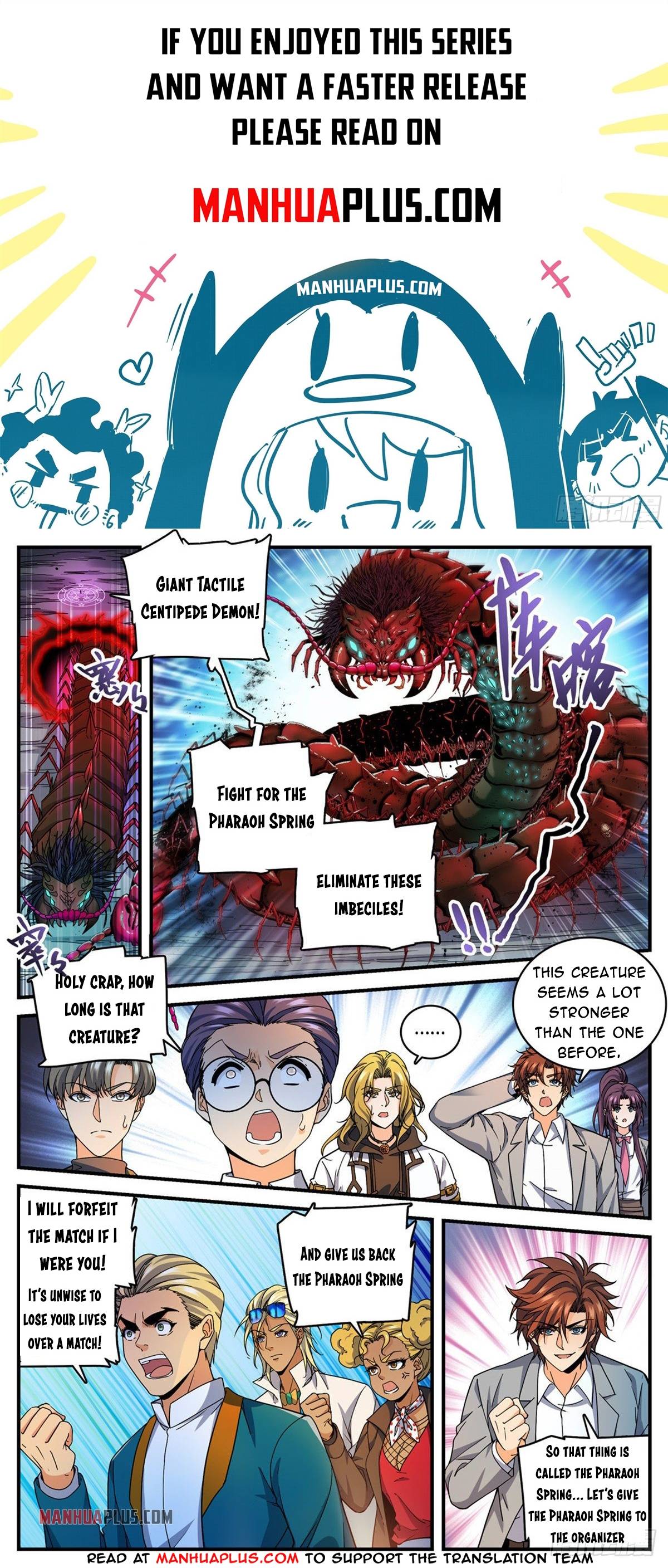 Versatile Mage Chapter 742 - Picture 1