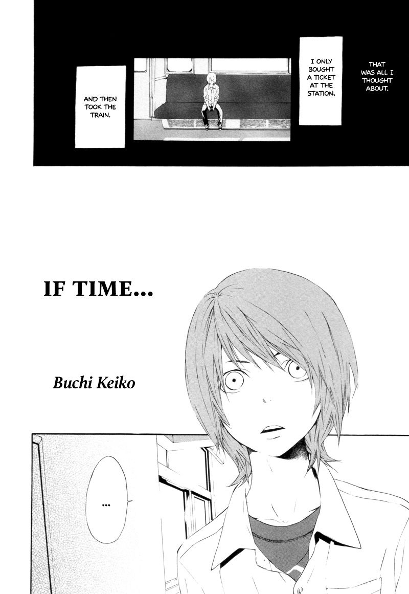 Arcana 11 - Time Travel / Time Traveller Vol.11 Chapter 11 : If Time... - Picture 2