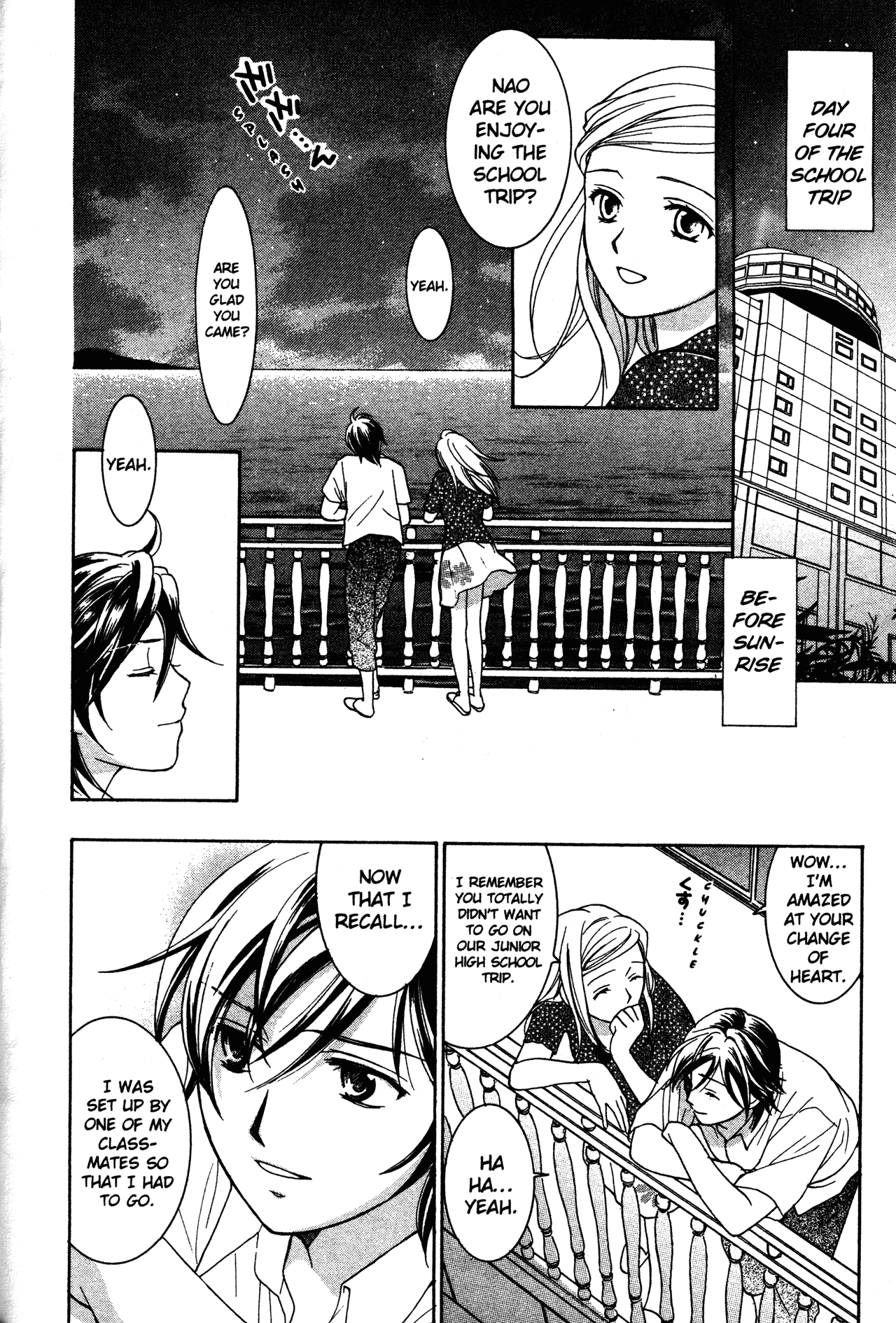 High School Girls Chapter 73 - Picture 2
