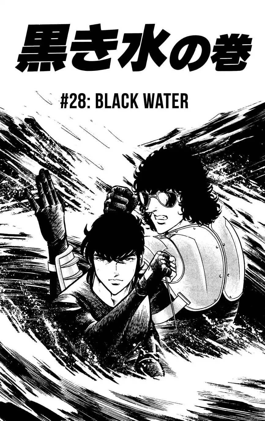 Black Angels Chapter 28: Black Water - Picture 1