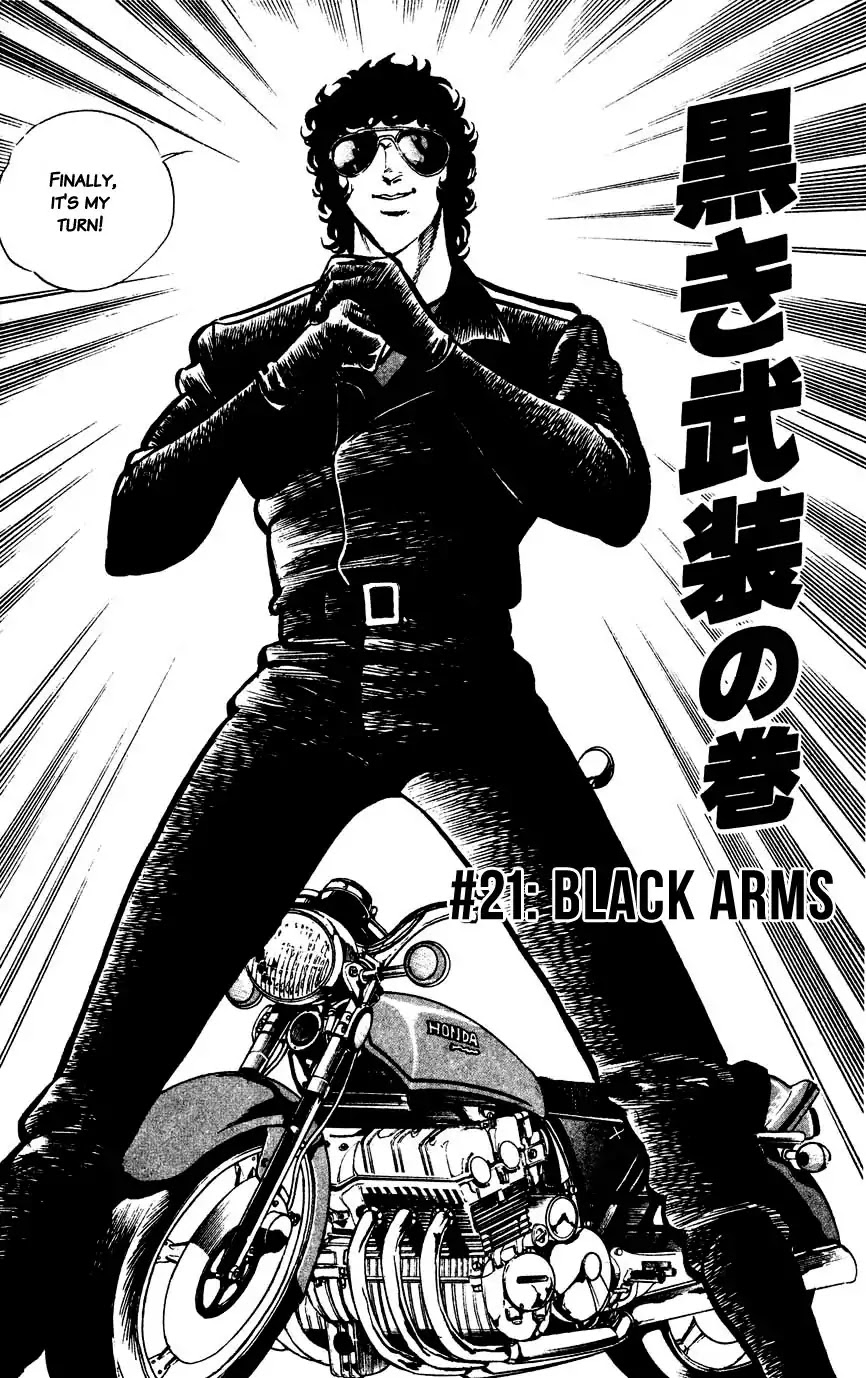 Black Angels Chapter 21: Black Arms - Picture 1