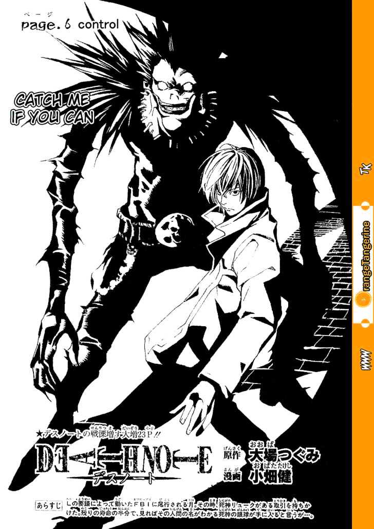 Death Note Vol.1 Chapter 6 - Picture 1