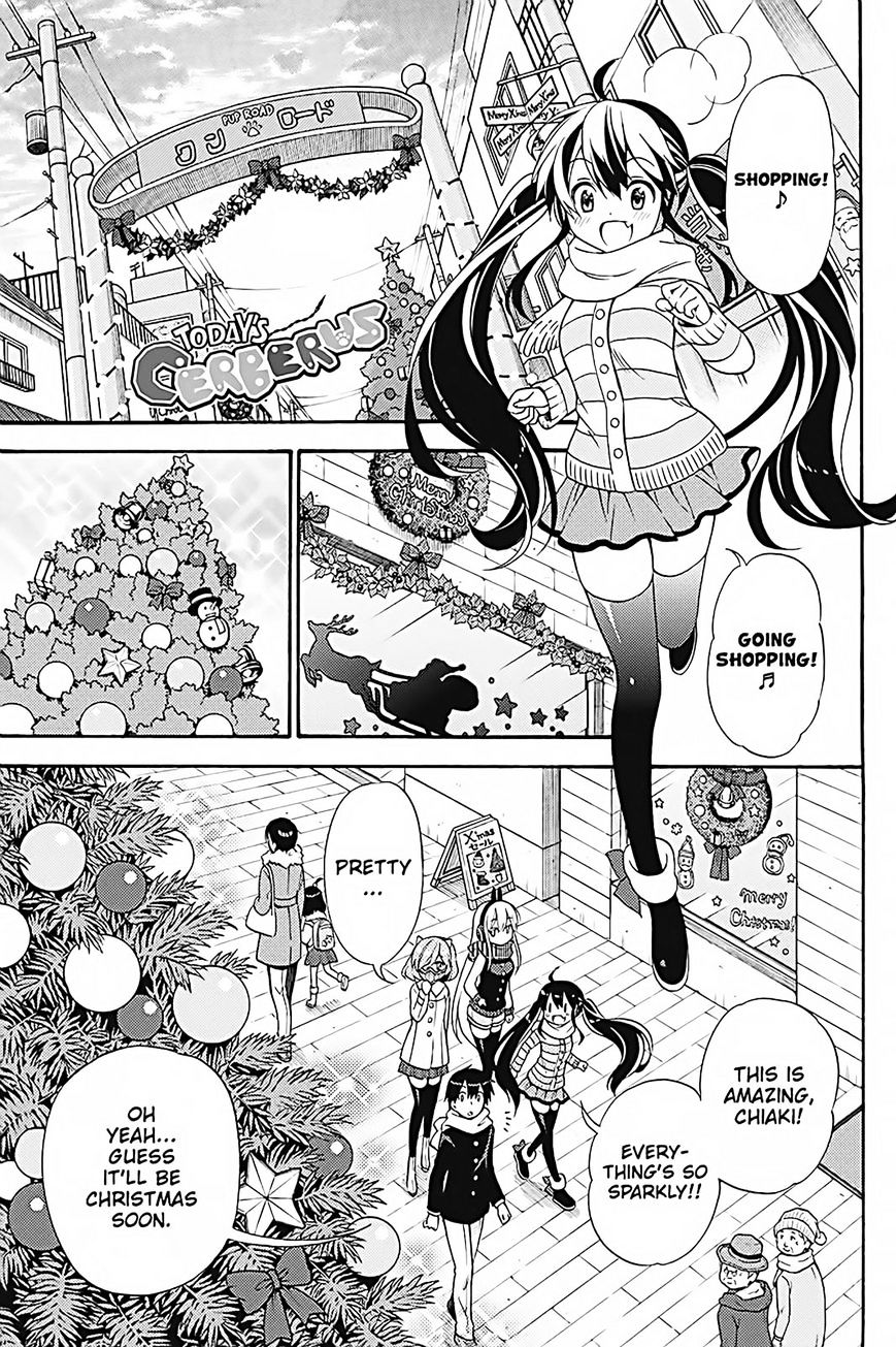 Kyou No Kerberos Chapter 32 : Let S Go To A Christmas Party - Picture 2