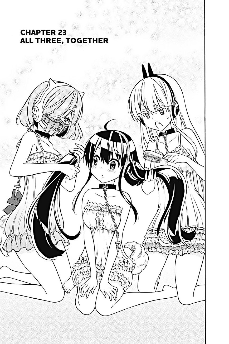 Kyou No Kerberos Chapter 23 : All Three, Together - Picture 3