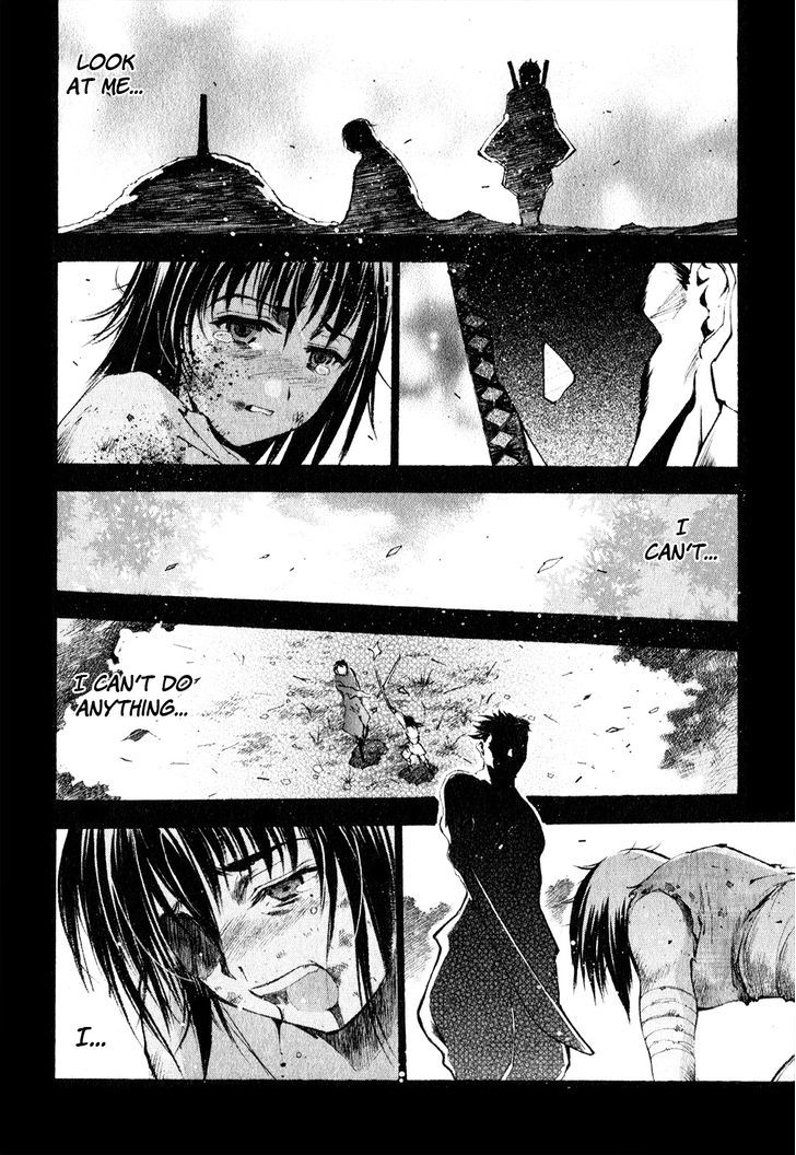 Gaia Kitan Vol.1 Chapter 5 : Assassination - Picture 2