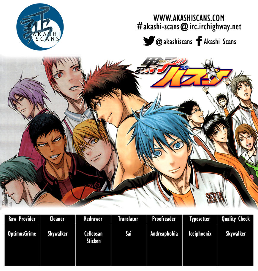Kuroko No Basket Vol.23 Chapter 275 : However Many Times - Picture 1