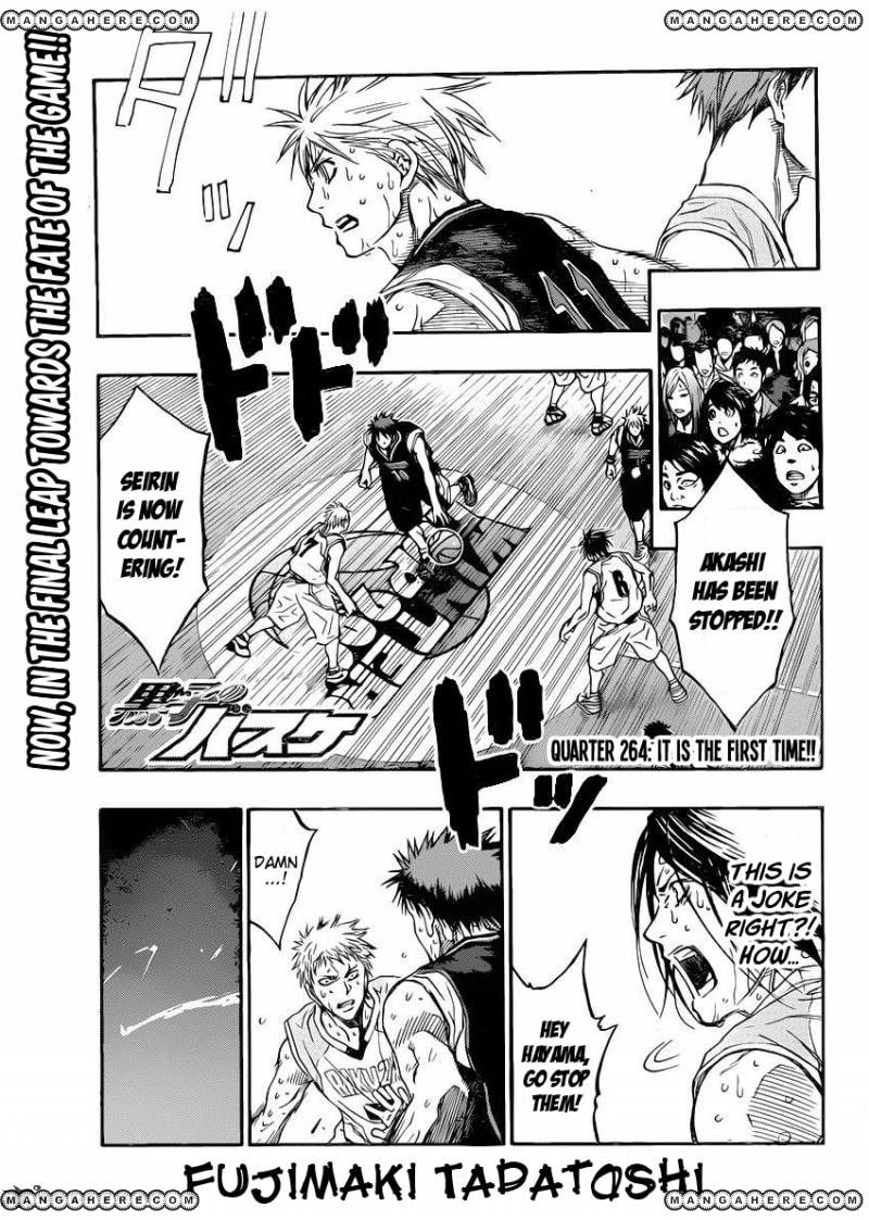 Kuroko No Basket Vol.23 Chapter 264 : It Is The First Time!! - Picture 1