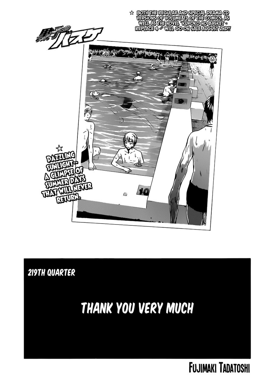 Kuroko No Basket Vol.22 Chapter 219 : Thank You Very Much - Picture 1