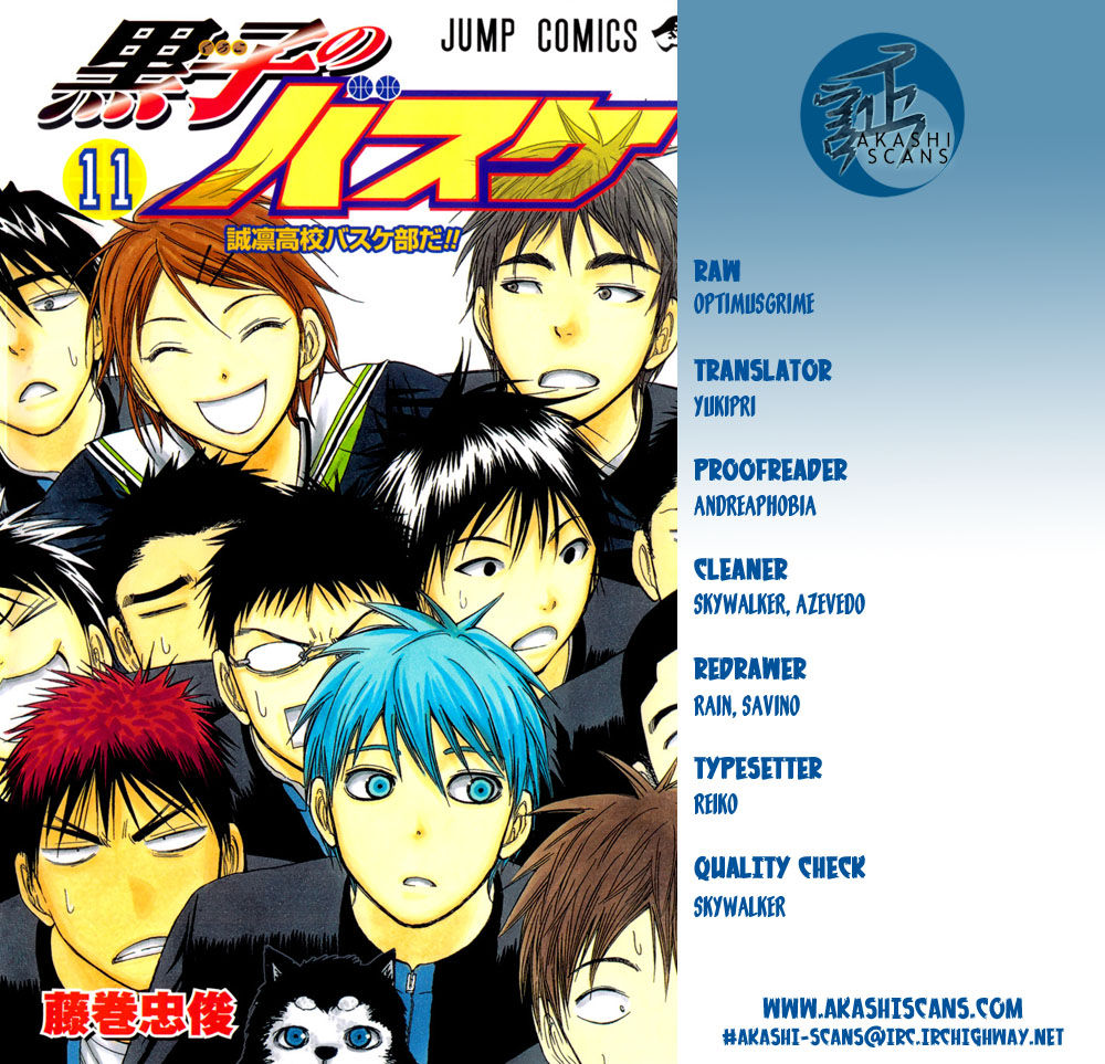 Kuroko No Basket Vol.22 Chapter 219 : Thank You Very Much - Picture 2