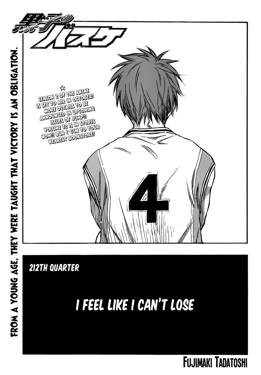 Kuroko No Basket Vol.20 Chapter 212 : I Feel Like I Can't Lose - Picture 1