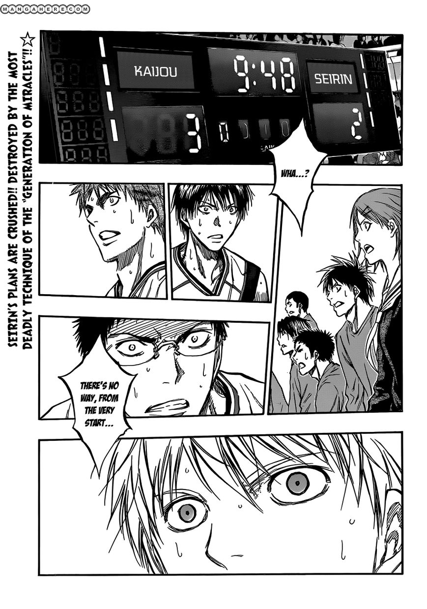 Kuroko No Basket Vol.20 Chapter 185 : I Can't Help But Laugh. - Picture 1