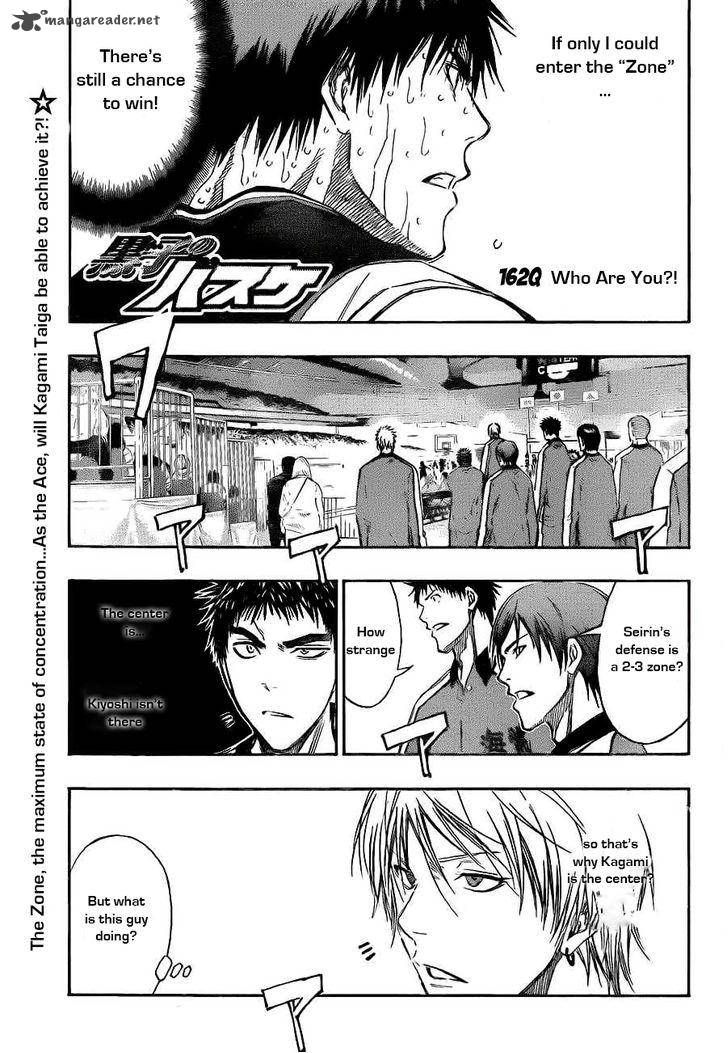 Kuroko No Basket Vol.16 Chapter 162 : Who Are You? - Picture 1