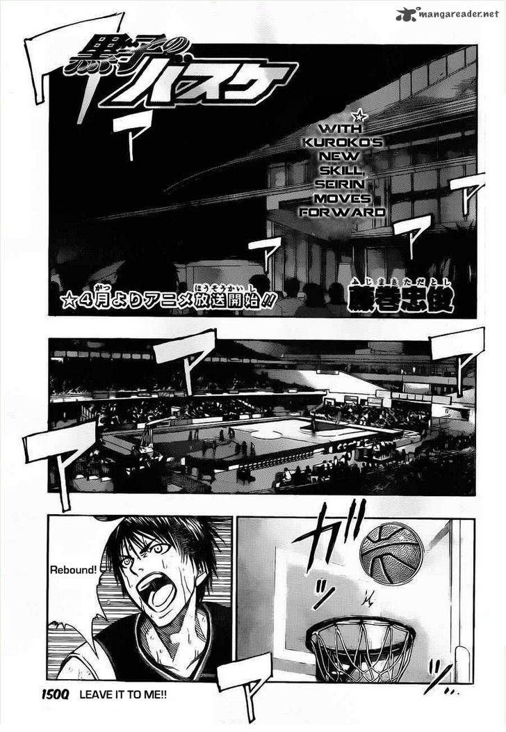 Kuroko No Basket Vol.16 Chapter 150 : Leave It To Me!! - Picture 1