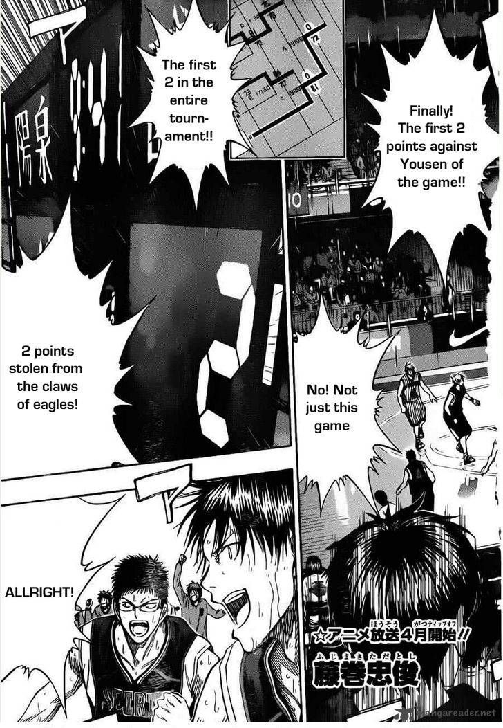 Kuroko No Basket Vol.16 Chapter 149 : You Can't Compete With A Switchable Blade - Picture 3