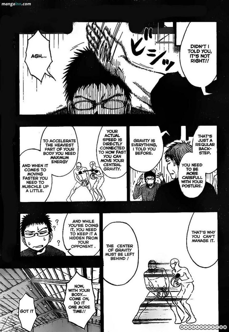 Kuroko No Basket Vol.12 Chapter 118 : He Really Hates To Lose - Picture 1