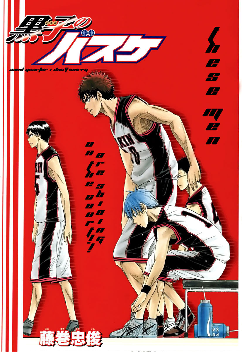 Kuroko No Basket Vol.03 Chapter 022 : Don't Worry(Fixed) - Picture 2