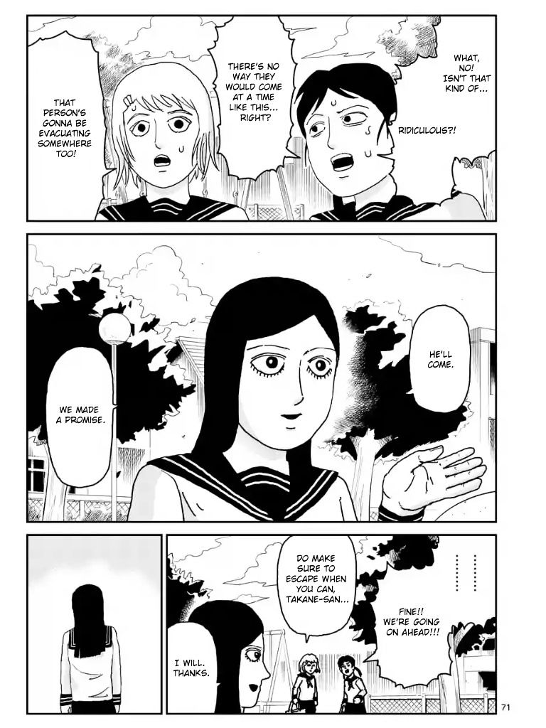 Mob Psycho 100 Chapter 100.6 - Picture 2