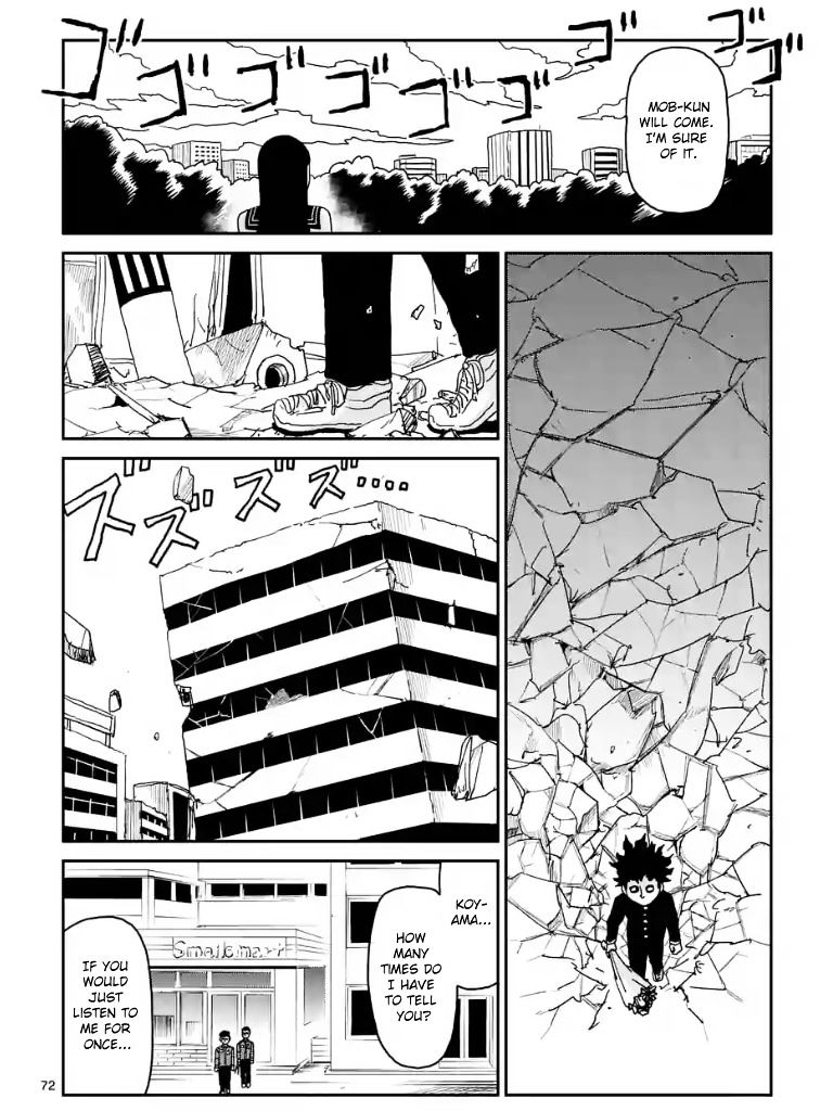 Mob Psycho 100 Chapter 100.6 - Picture 3