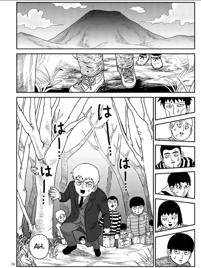 Mob Psycho 100 Chapter 99.3 : Ch98.9 - Picture 1