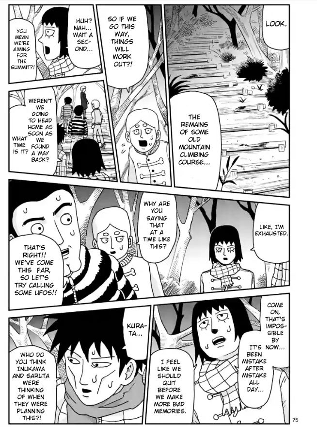 Mob Psycho 100 Chapter 99.3 : Ch98.9 - Picture 2