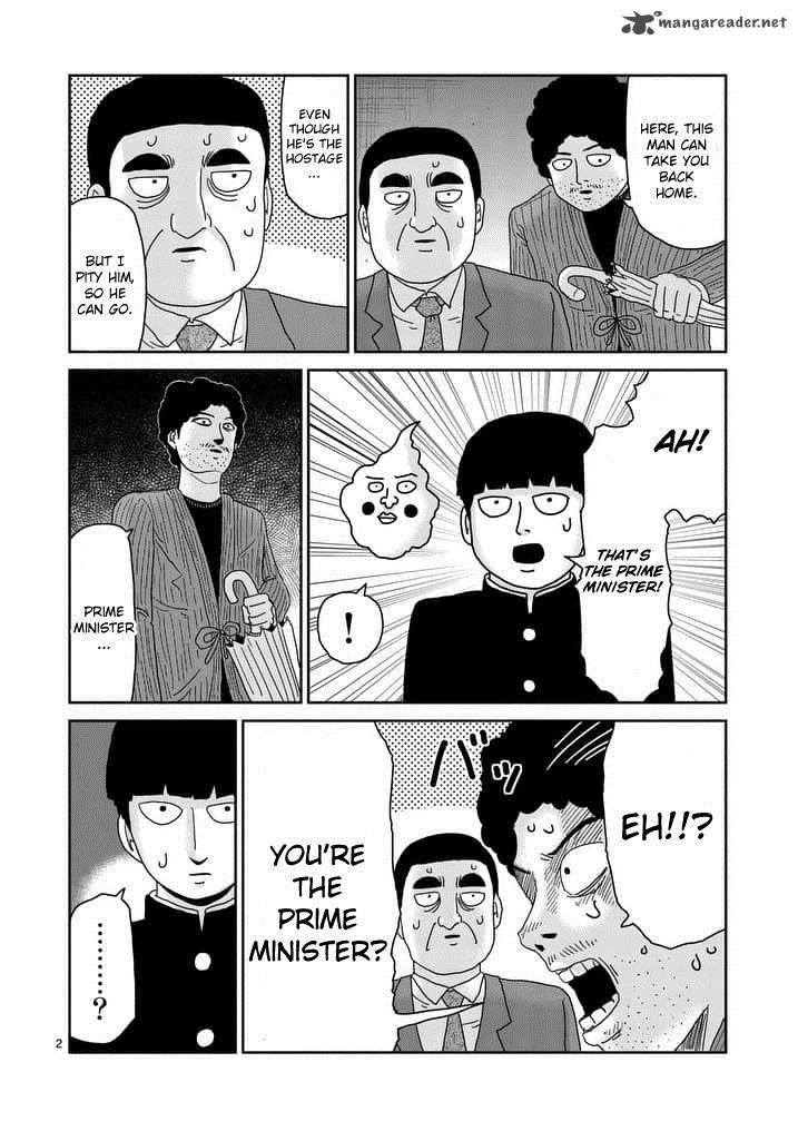 Mob Psycho 100 Chapter 89.1 - Picture 2