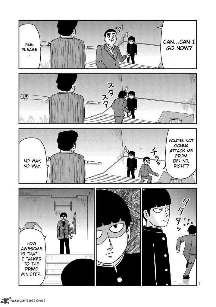 Mob Psycho 100 Chapter 89.1 - Picture 3