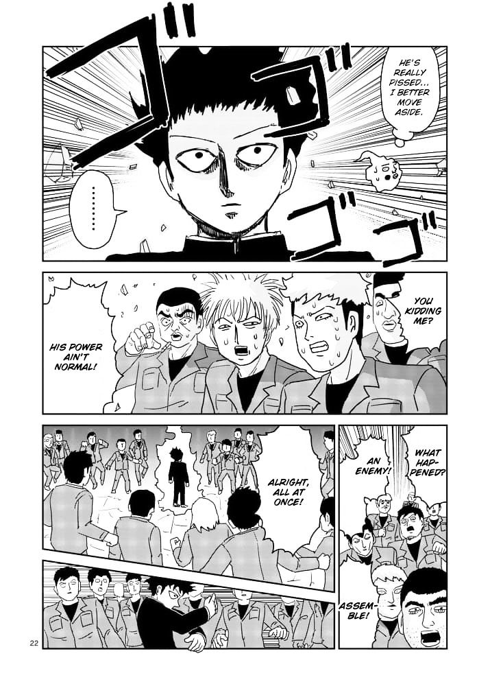 Mob Psycho 100 Chapter 87.3 - Picture 1
