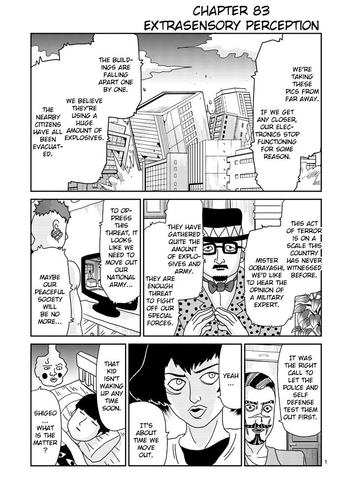 Mob Psycho 100 Chapter 83.1 - Picture 1