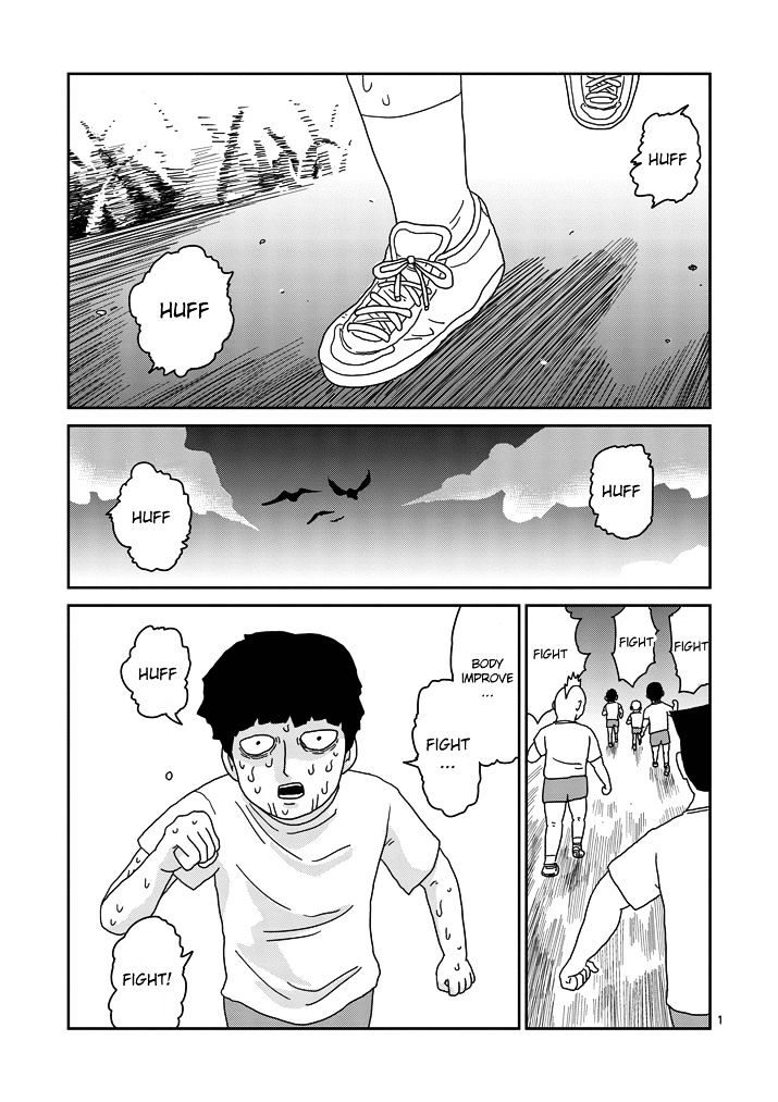 Mob Psycho 100 Chapter 68 - Picture 1