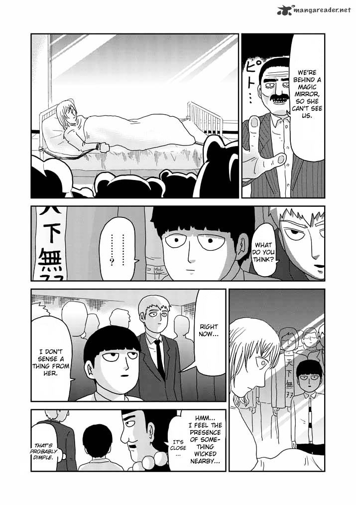 Mob Psycho 100 Chapter 60 : True Identity - Picture 2