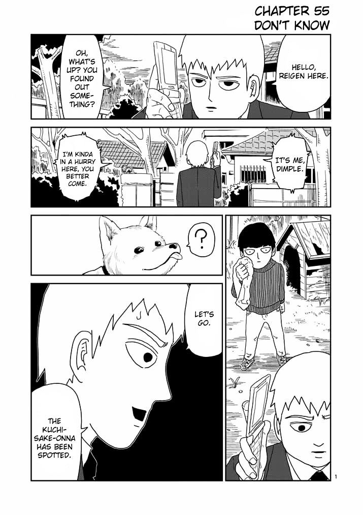 Mob Psycho 100 Chapter 55 : Don't Know - Picture 1