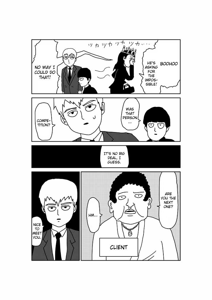 Mob Psycho 100 Chapter 51.5 - Picture 2
