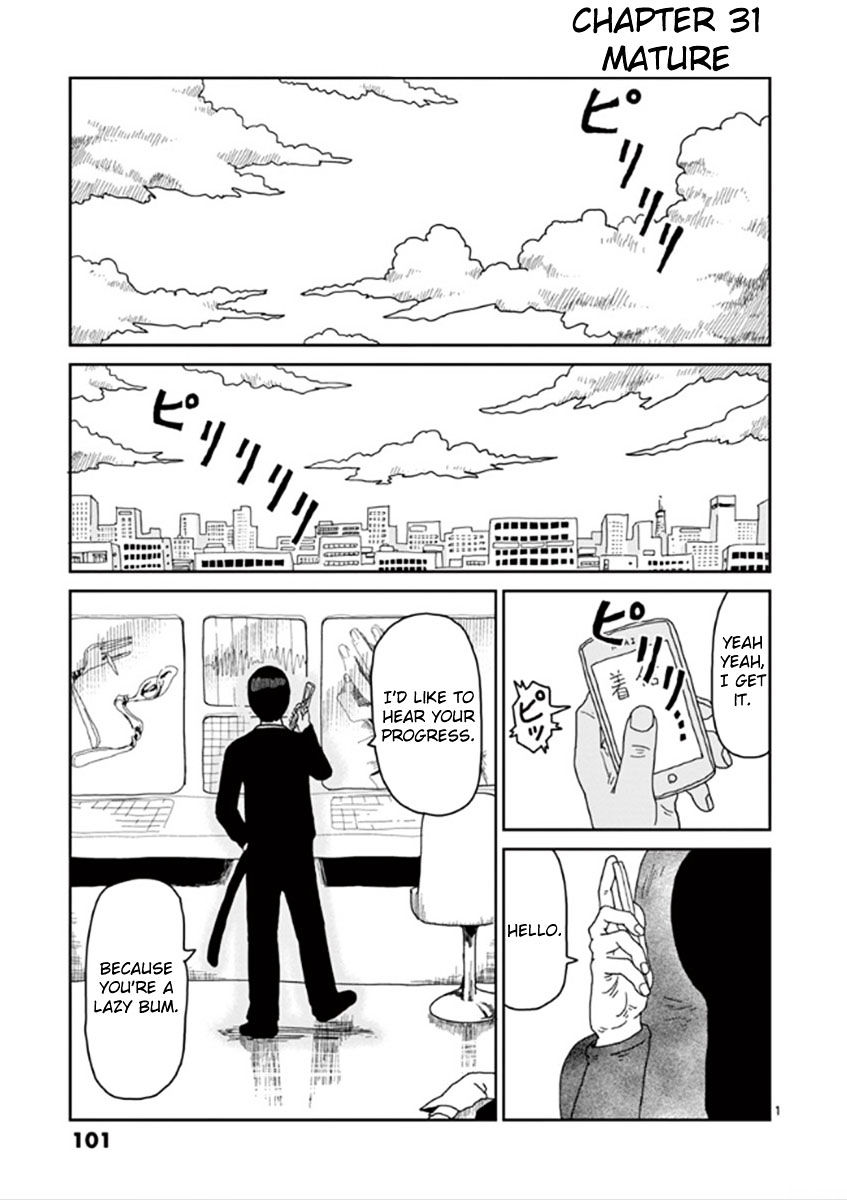 Mob Psycho 100 Chapter 31 : Mature - Picture 1
