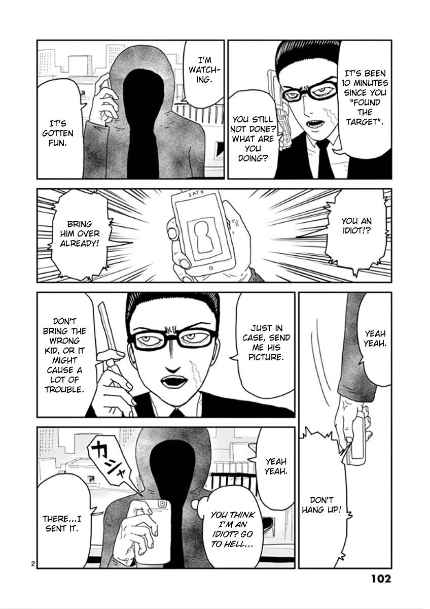 Mob Psycho 100 Chapter 31 : Mature - Picture 2