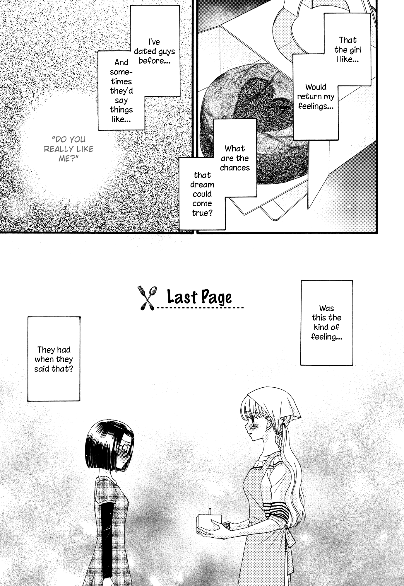Himitsu No Recipe Chapter 17 V2 : Page 17 [End] - Picture 1
