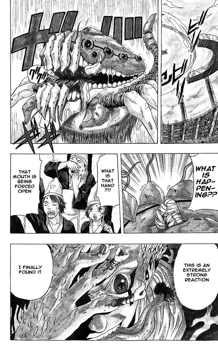 666 Satan Chapter 38 : The Real Monster (2) - Picture 2