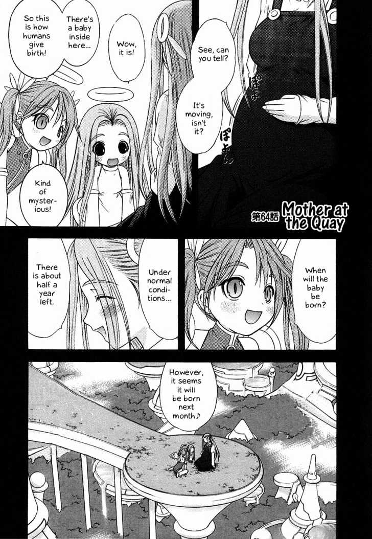 Happy World! Vol.10 Chapter 64 : Mother At The Quay - Picture 1