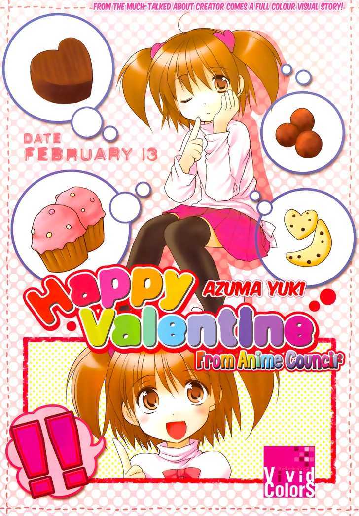Happy Valentine Chapter 0 - Picture 1