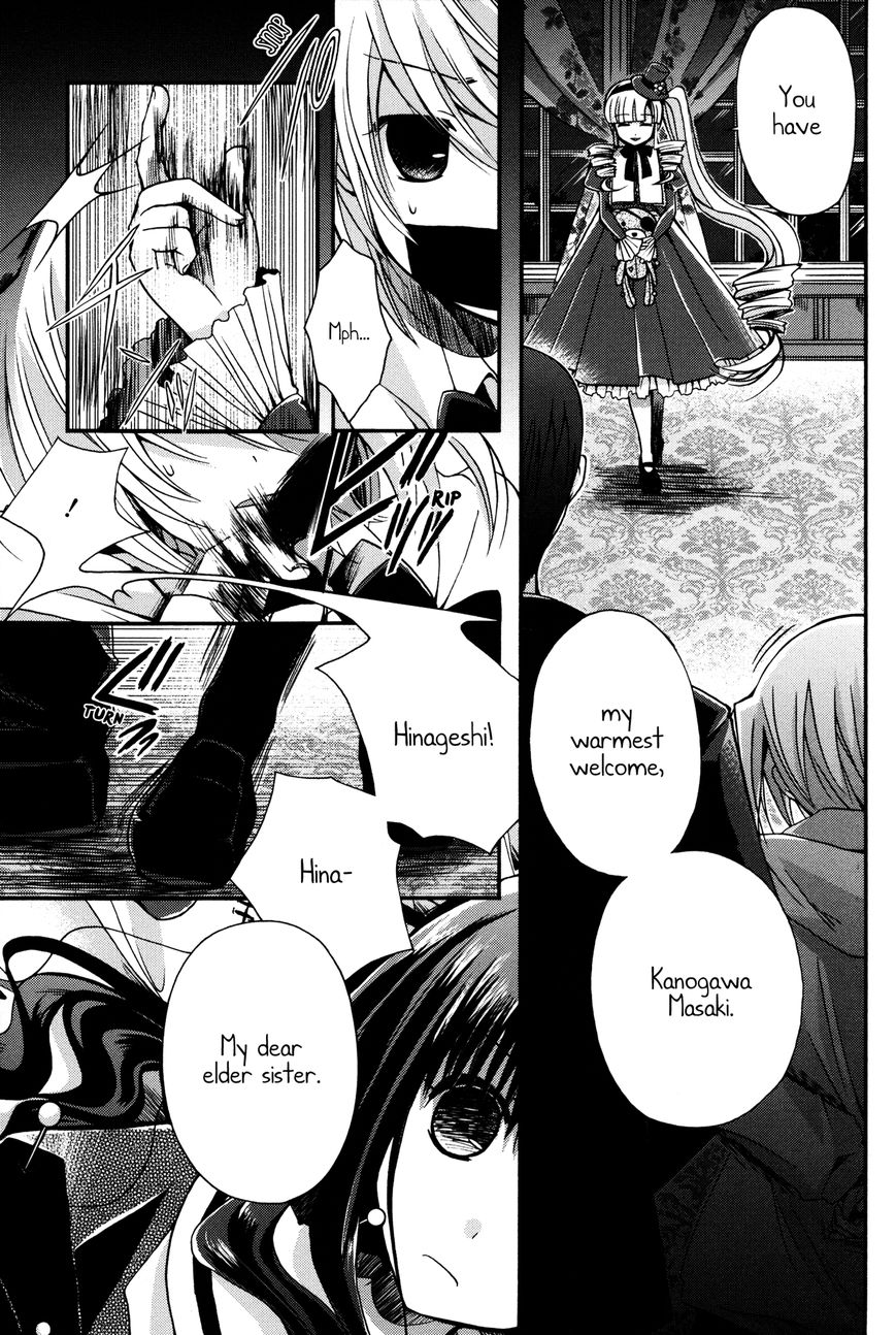 Shinigami Alice Chapter 8 - Picture 3