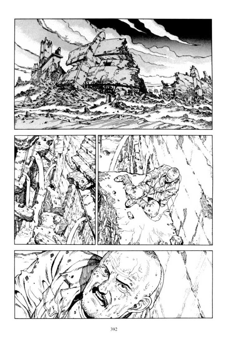 Akira - Page 1