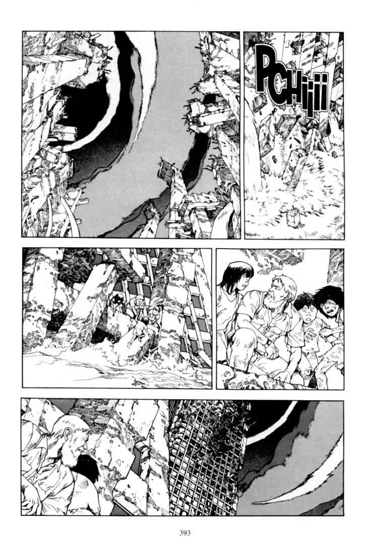 Akira - Page 2