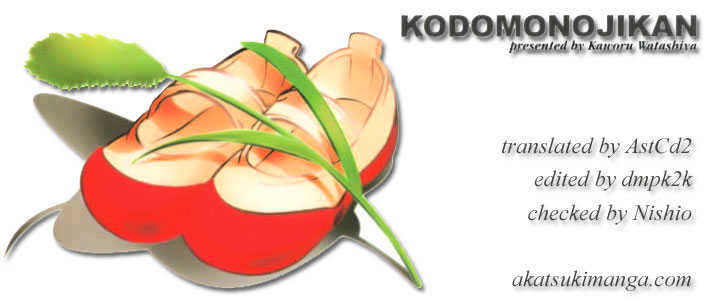 Kodomo No Jikan - Page 1