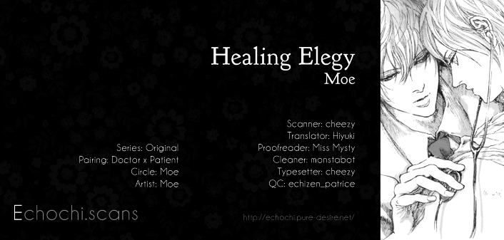 Healing Elegy - Page 1