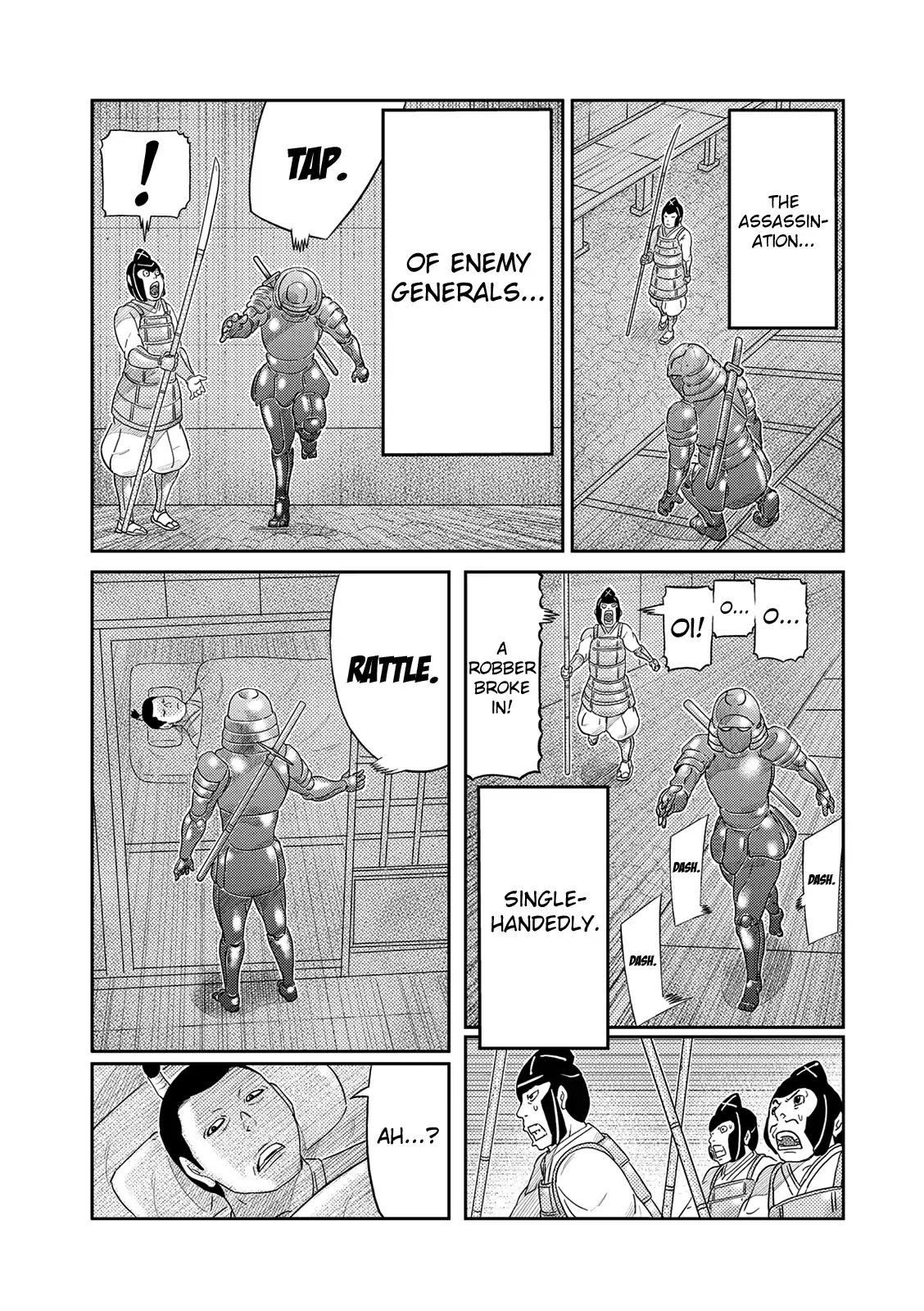Youkai Banchou - Page 3