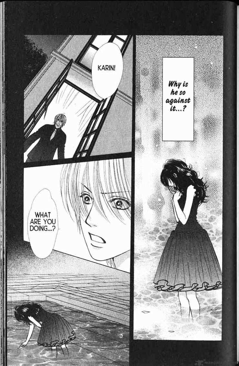 Kare First Love Chapter 47 : Volume 8 Chapter 47 - Picture 2