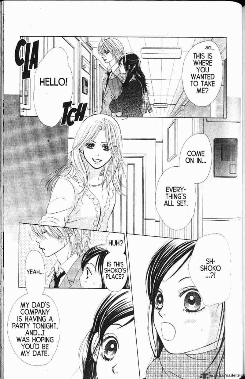 Kare First Love Chapter 46 : Volume 8 Chapter 46 - Picture 2