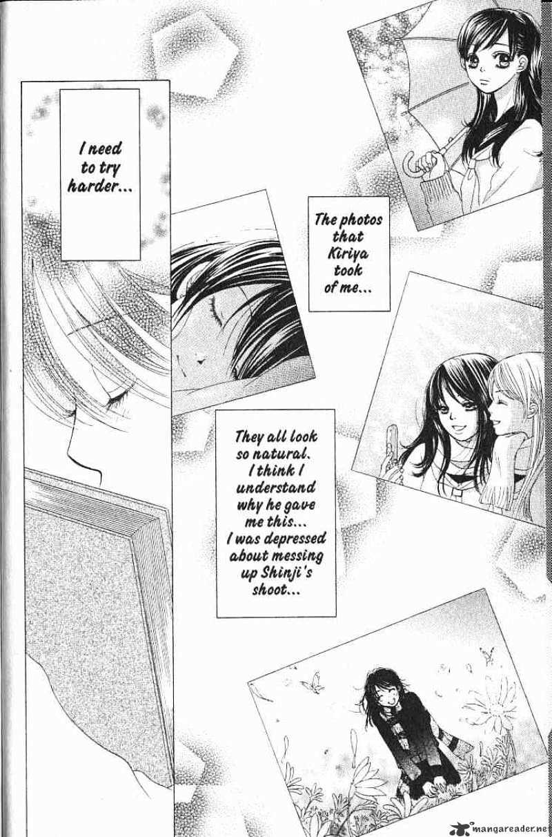 Kare First Love Chapter 42 : Volume 8 Chapter 42 - Picture 2