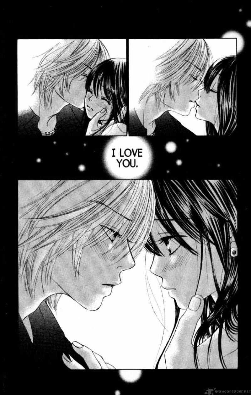 Kare First Love Chapter 37 : Volume 7 Chapter 37 - Picture 1